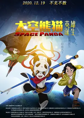 婷婷色在线观看